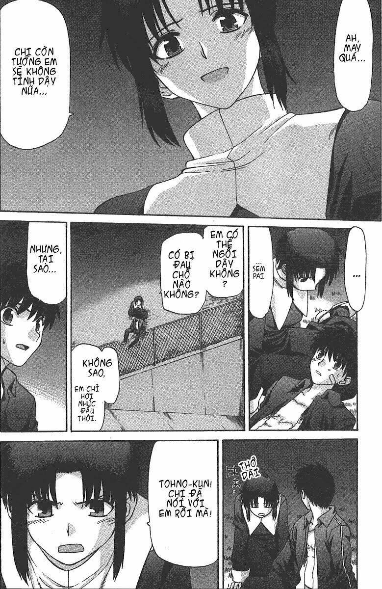 lunar legend tsukihime chapter 32 23