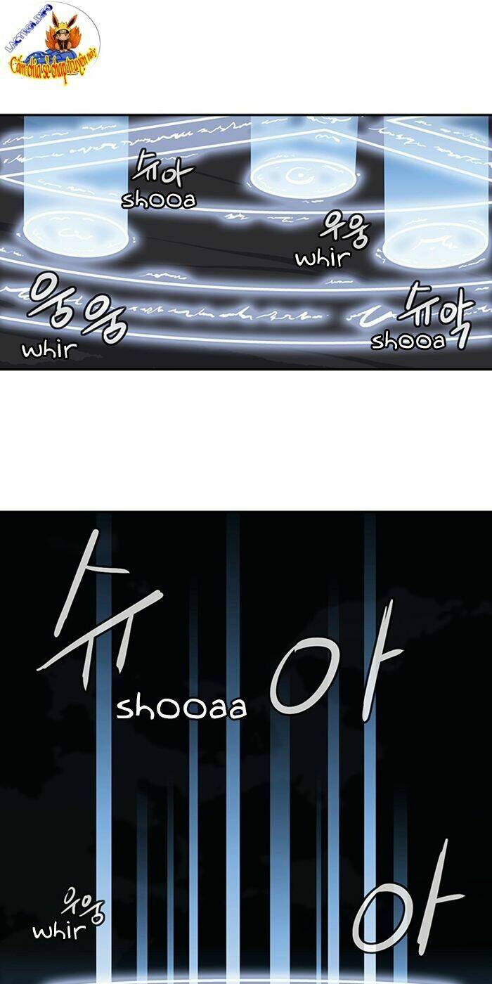 ảo mộng vương chapter 69 24