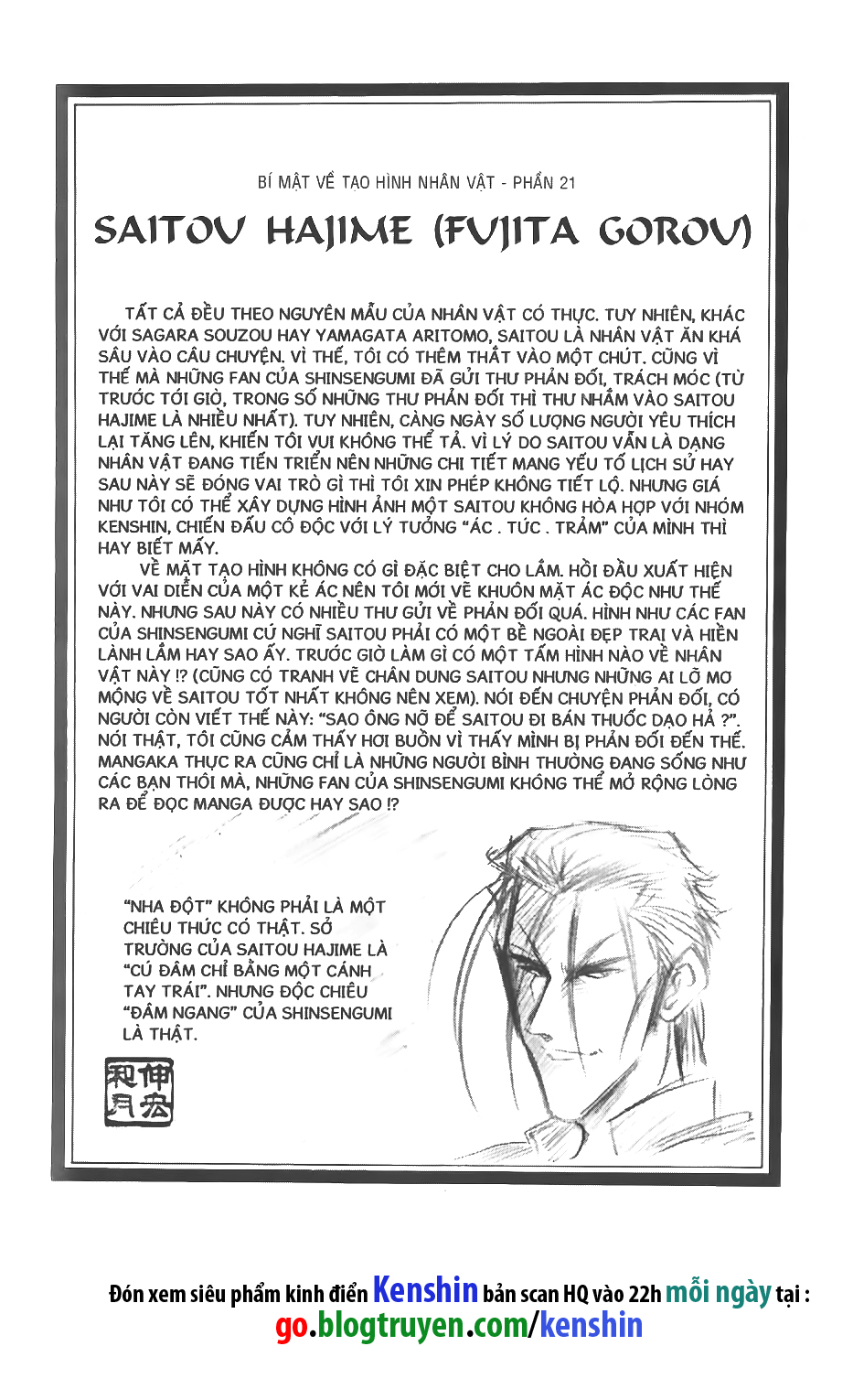 lãng khách kenshin bản nét (2019) chapter 55 21