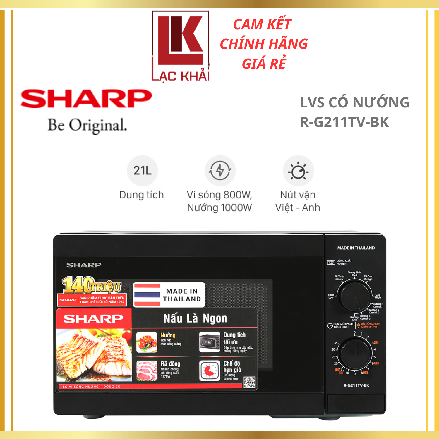 Lò vi sóng có nướng Sharp R-G211TV-BK 21 lít - Hàng chính hãng - Bảo hành 12 tháng