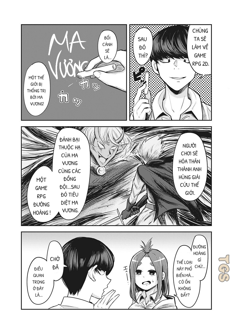 doppel-san chapter 13 8