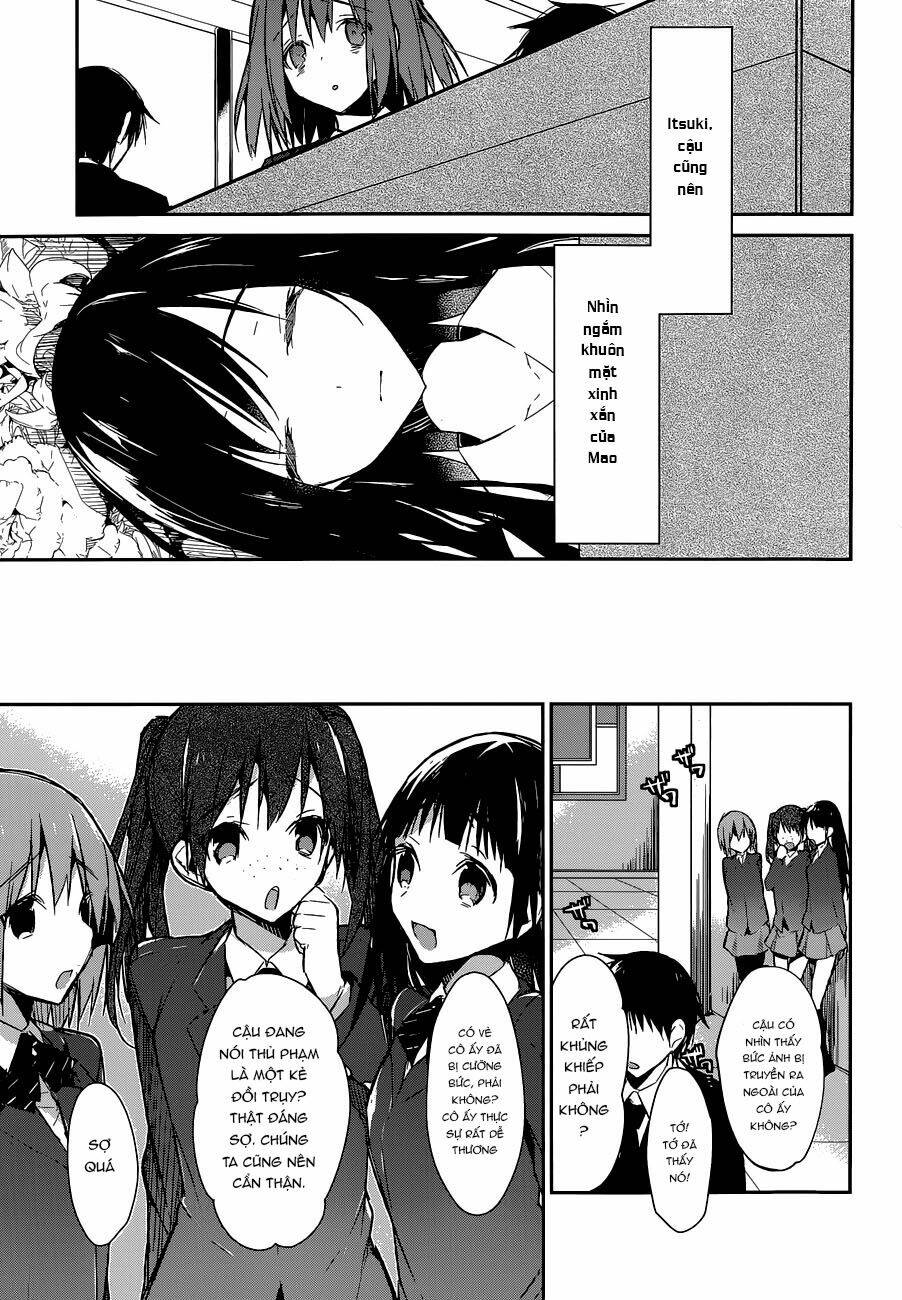 dare mo shiranai tou no aru machi chapter 2 10