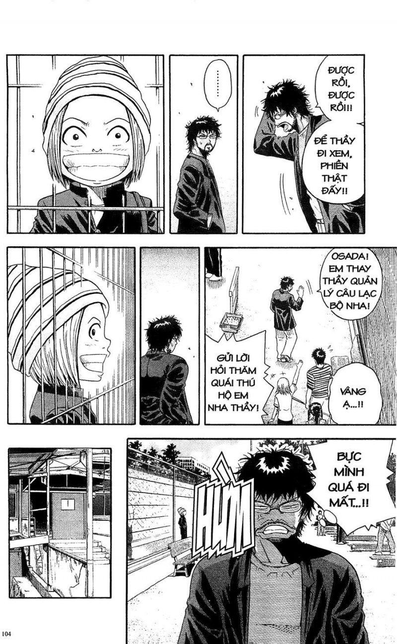 king golf chapter 4 4