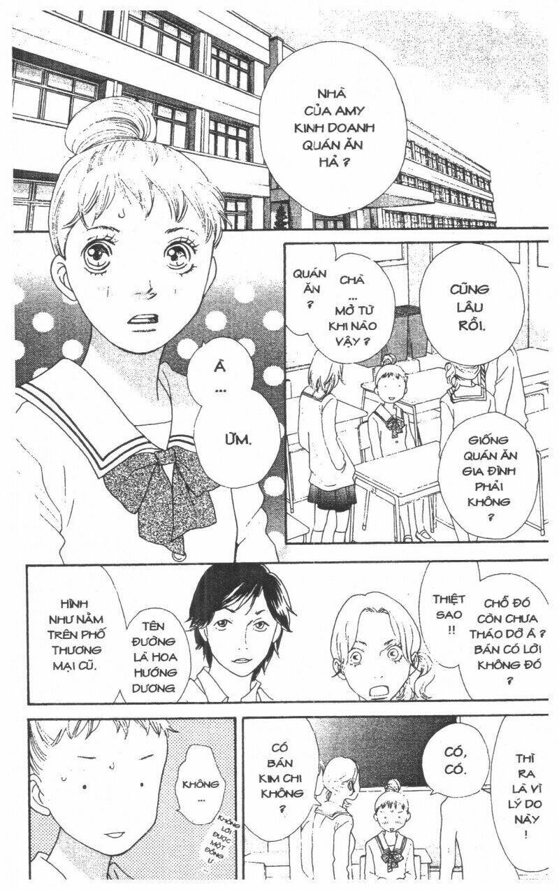 tigers and wolves chapter 1 17