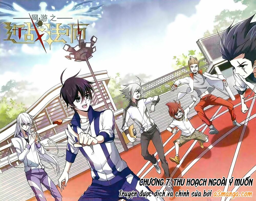 võng du chi cận chiến pháp sư chapter 7 1