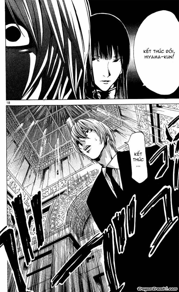 lost+brain manga chapter 26 21