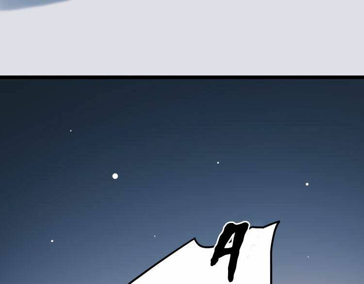 trạch thượng tịch mịch huỳnh hỏa chapter 7.1 46