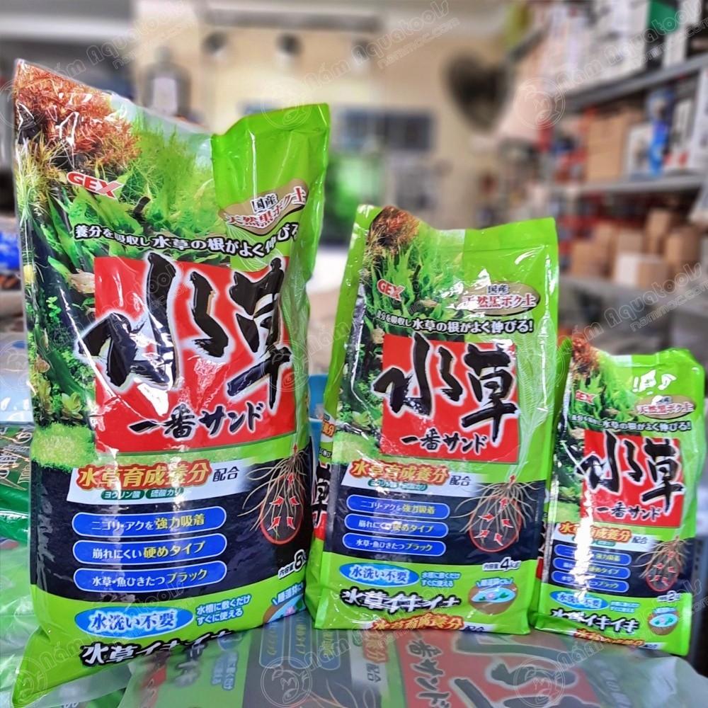 Phân nền GEX xanh | Phân nền Nhật Bản cho bể thuỷ sinh