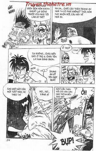 lights out chapter 2 11