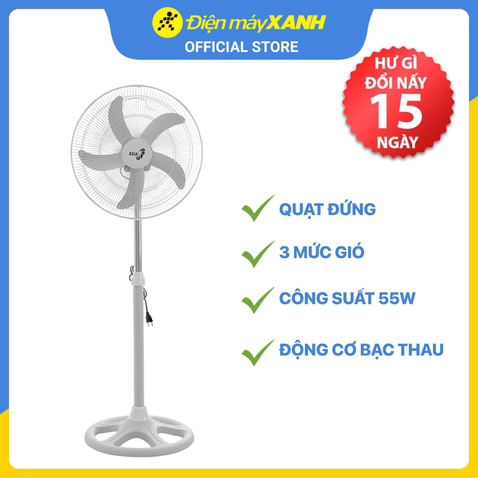 Quạt đứng Asia D18004-XV1 - Hàng Chính Hãng