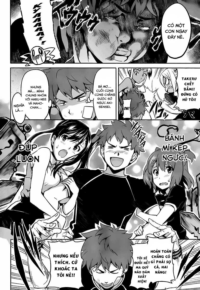 maken-ki! chapter 30 15
