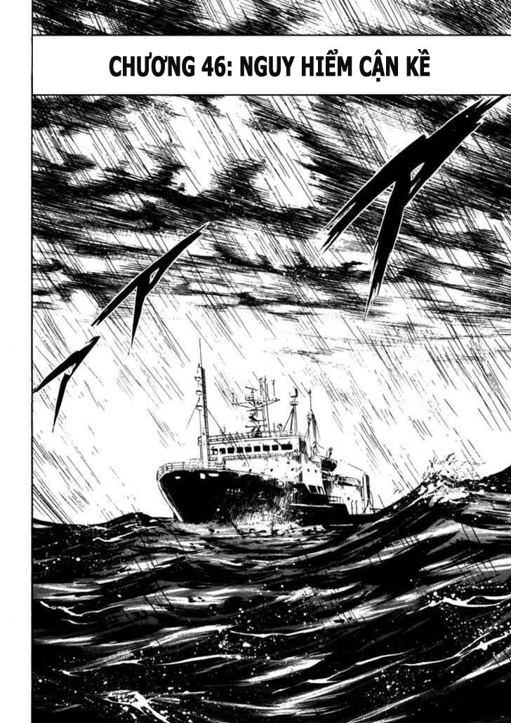 waga na wa umishi chapter 45 2