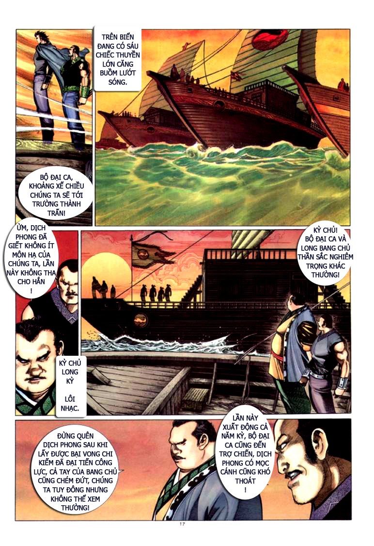 phong vân chapter 316 17