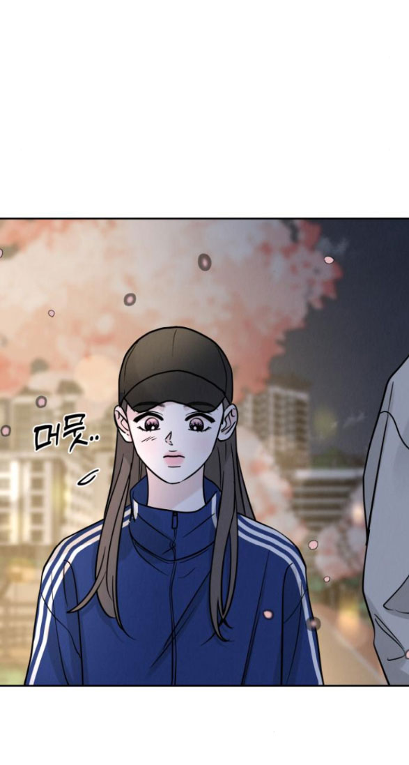 Thuyết Tình Yêu Ích Kỷ chapter 32.2 32