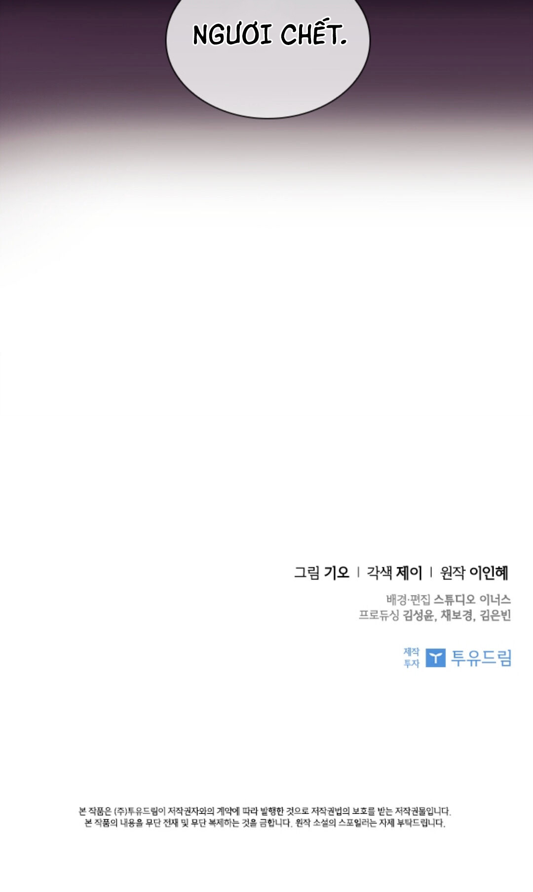 trở thành thư ký của bạo chúa chapter 1 17