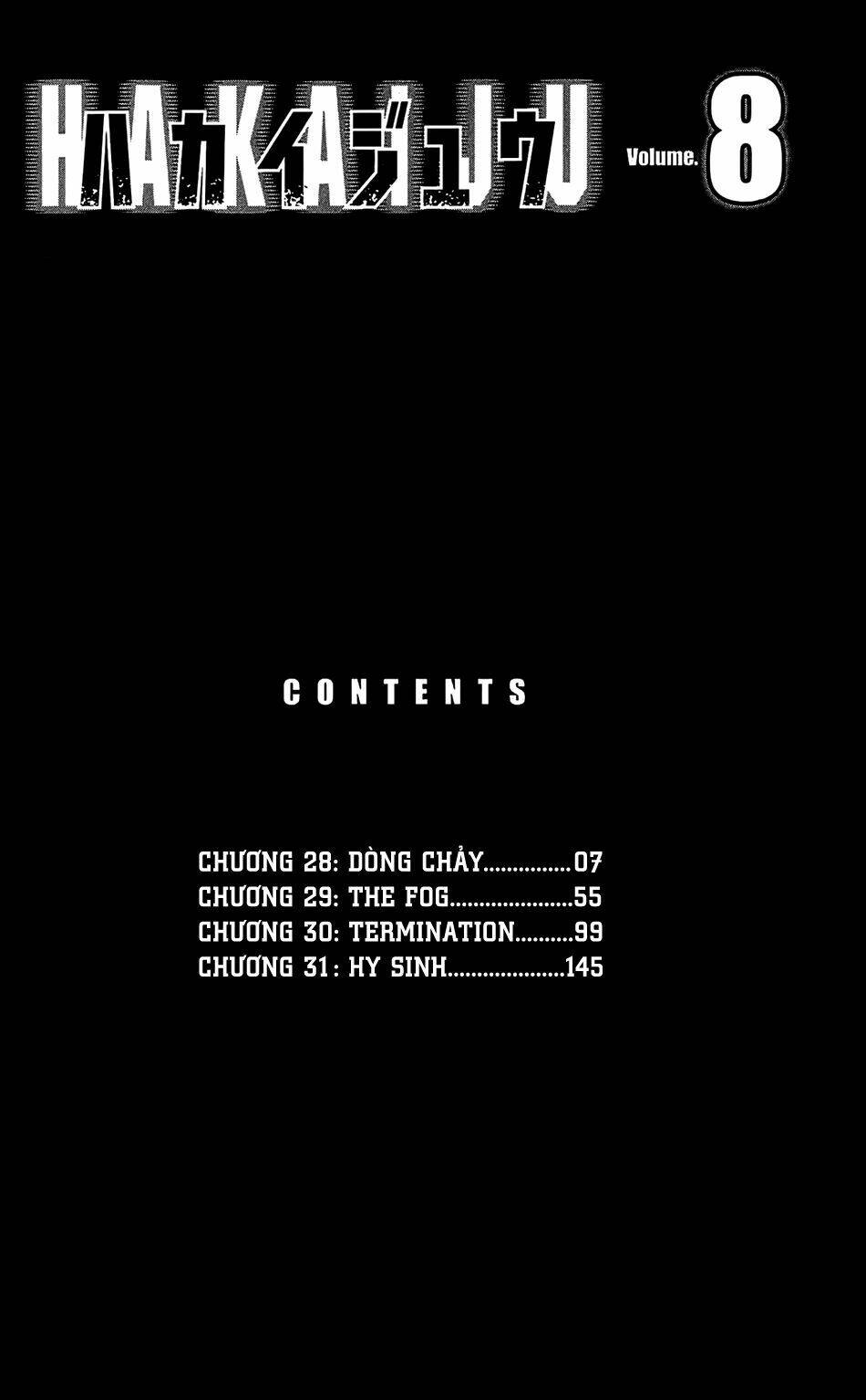 hakaijuu chapter 28 4