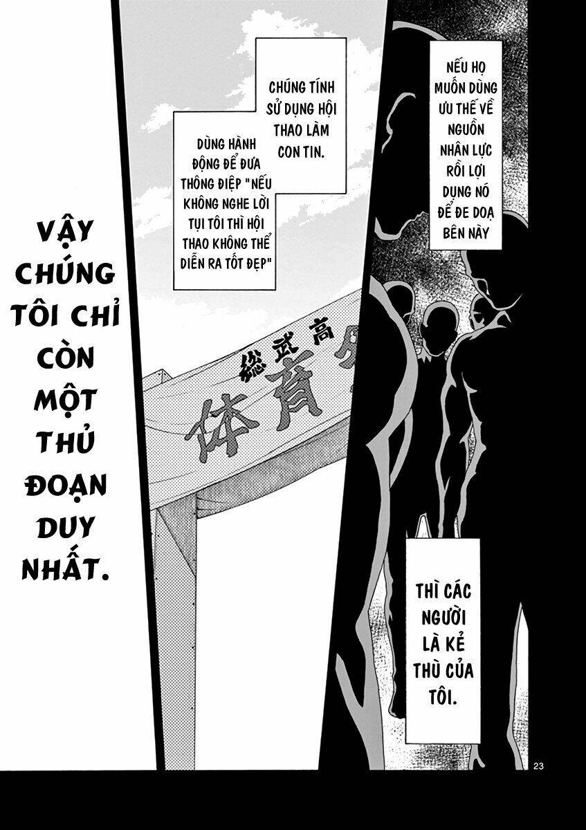 yahari ore no seishun rabukome wa machigatte iru chapter 47 23