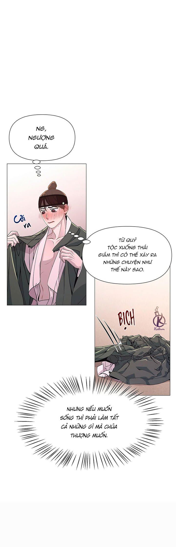 dạ xoa hoá diễn ký chapter 5 13