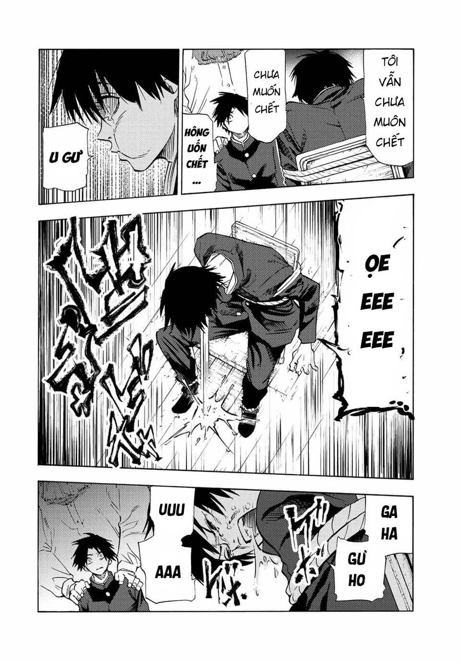 juujika no rokunin chapter 76 4