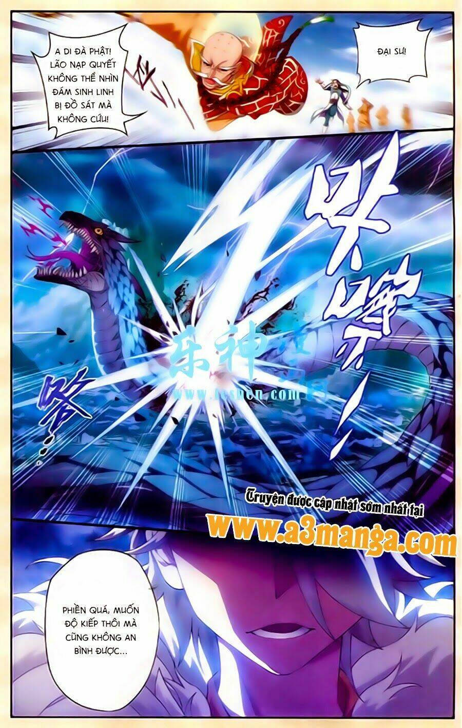 du thế vô song chapter 1 27