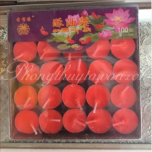 Nến viên Bơ TEALING 1giờ 100 viên (đỏ, vàng) 100 nến/hộp(vòng nhôm 2.5cm)