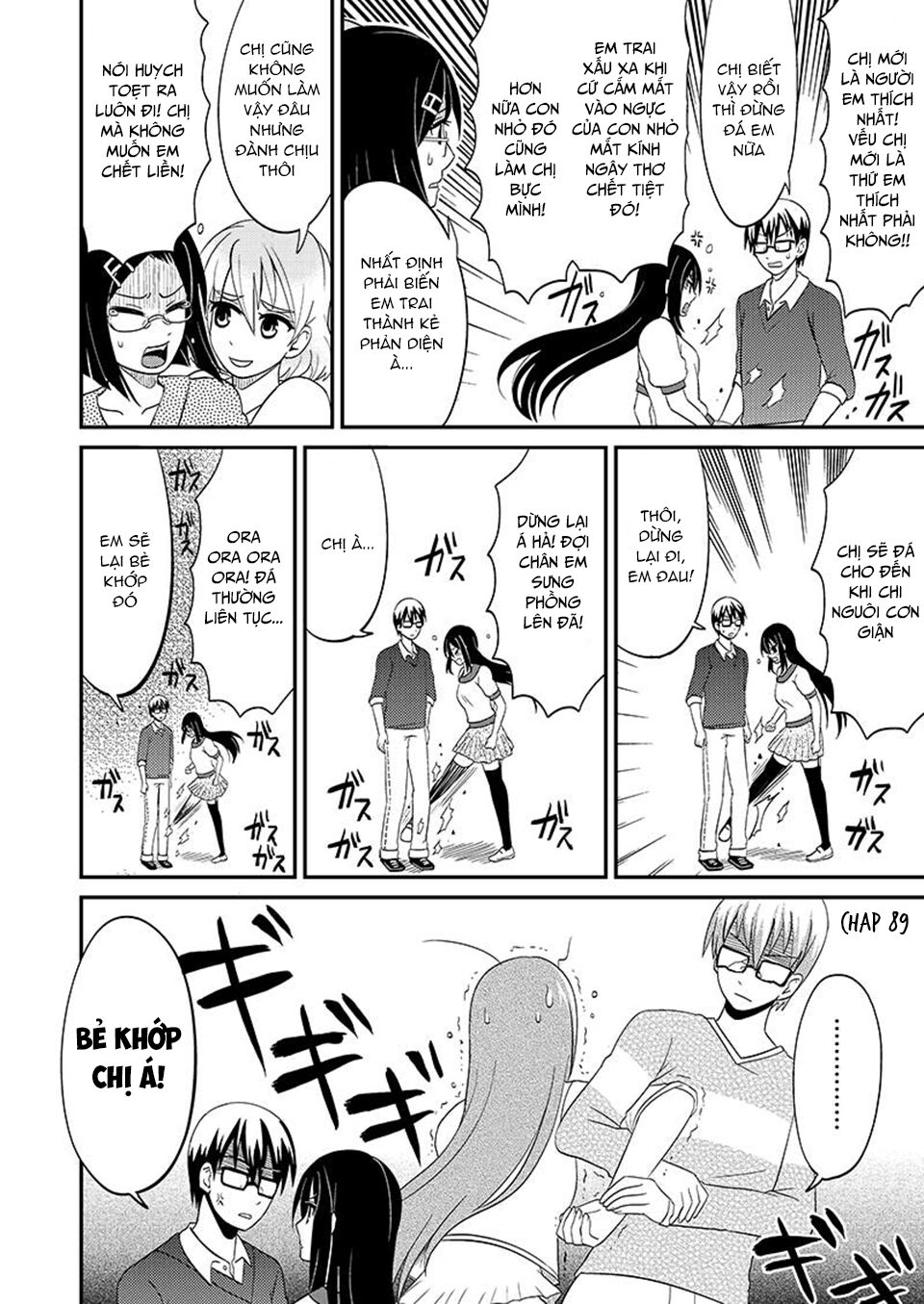 kyoudai hodo chikaku tooimono wa nai chapter 98 4