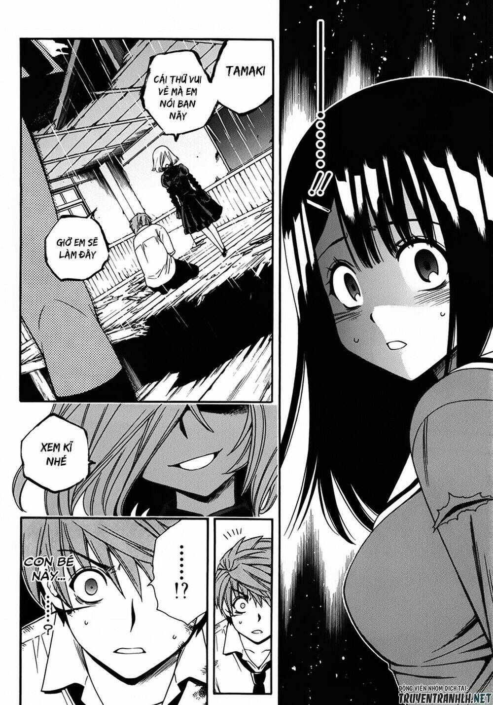 corpse party another child chapter 16 18