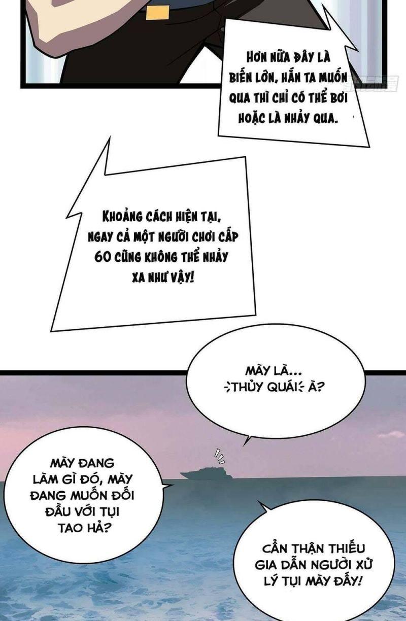 đi lên từ việc chơi game ngiêm túc chapter 108 30