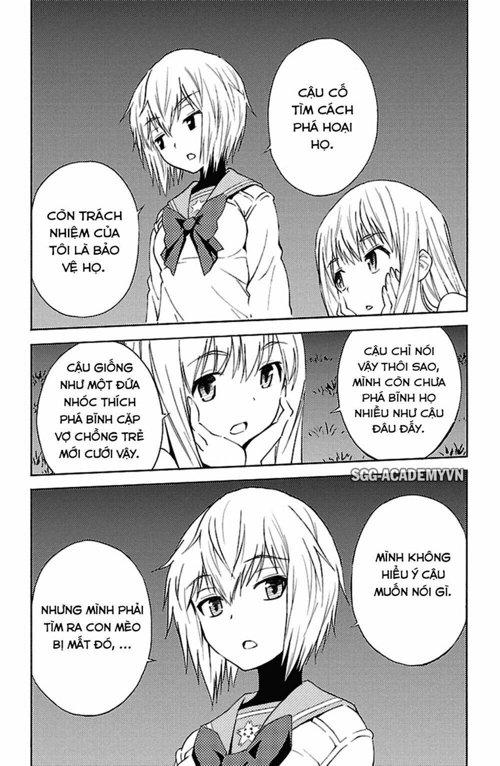 sakura morishige chapter 17 16