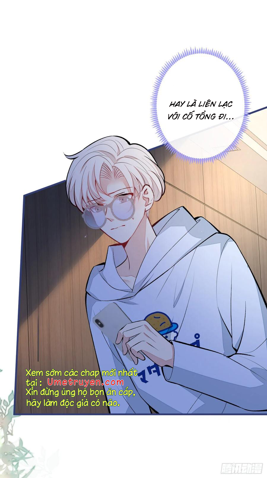 lại bị nam thần chọc trên hot search! chapter 69 5