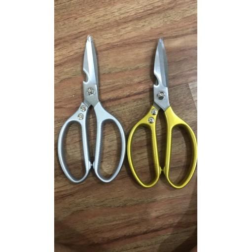Kéo làm bếp đa năng cắt thịt gà hàng Nhật Bản