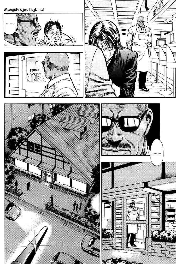 angel heart chapter 18 4