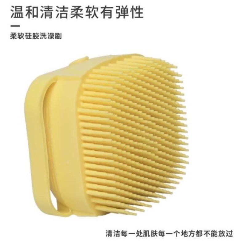Cọ tắm sillicon đựng sữa tắm thông minh