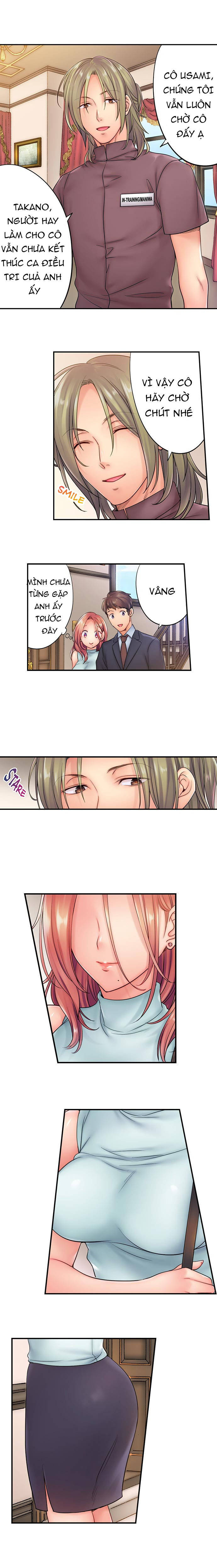 tôi không thể cưỡng lại cách hắn mát-xa! chapter 19 7