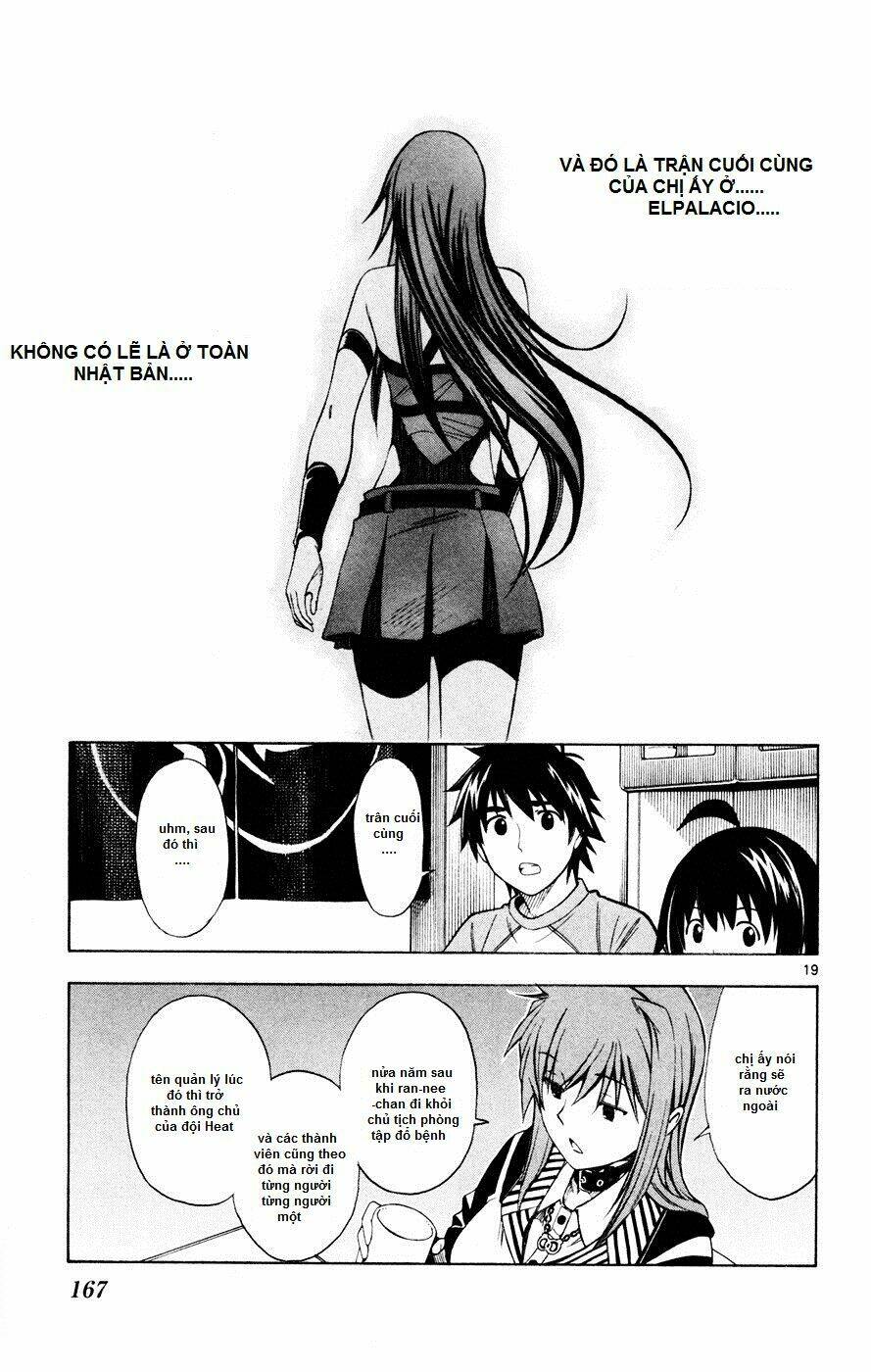 koko ga uwasa no el palacio chapter 44 20