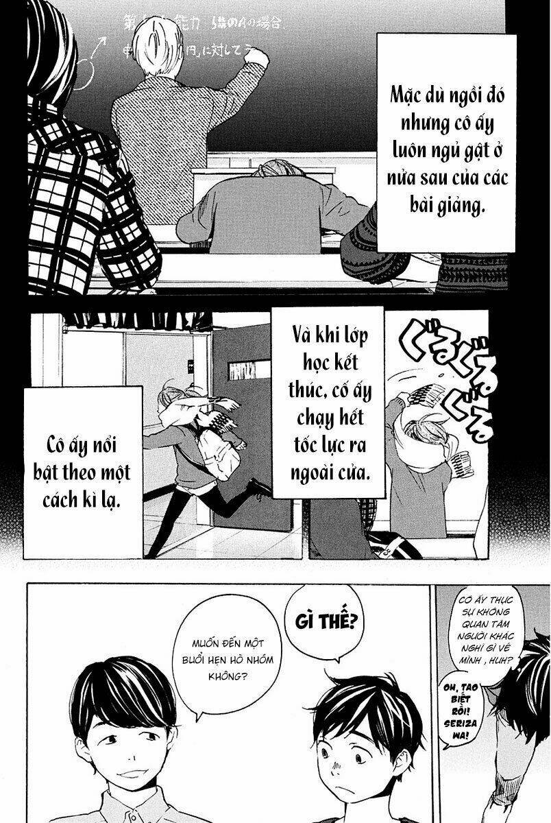 forget me not chapter 12 11