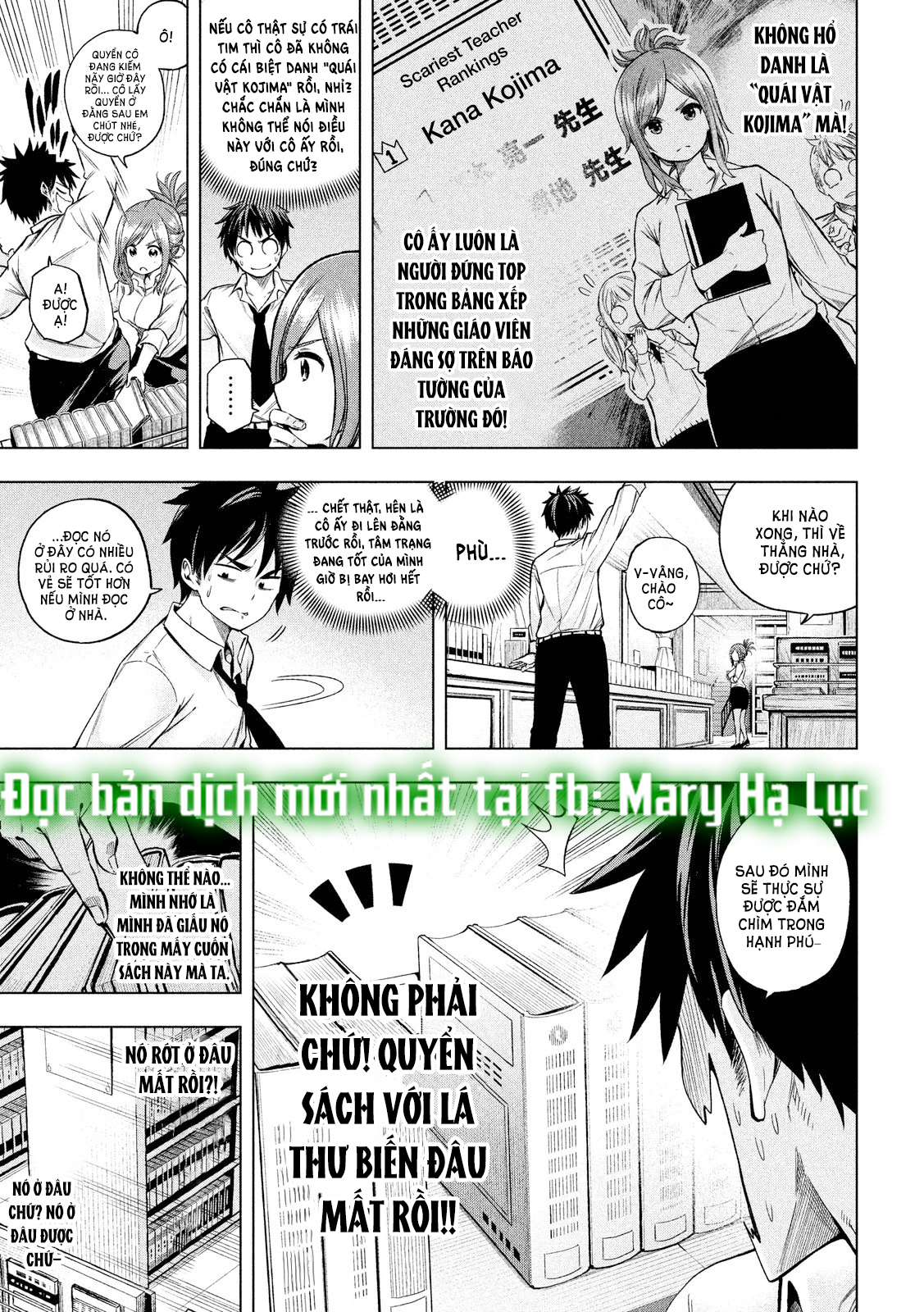 [18+] sao cô lại ở đây thế, cô giáo?! chapter 6 6