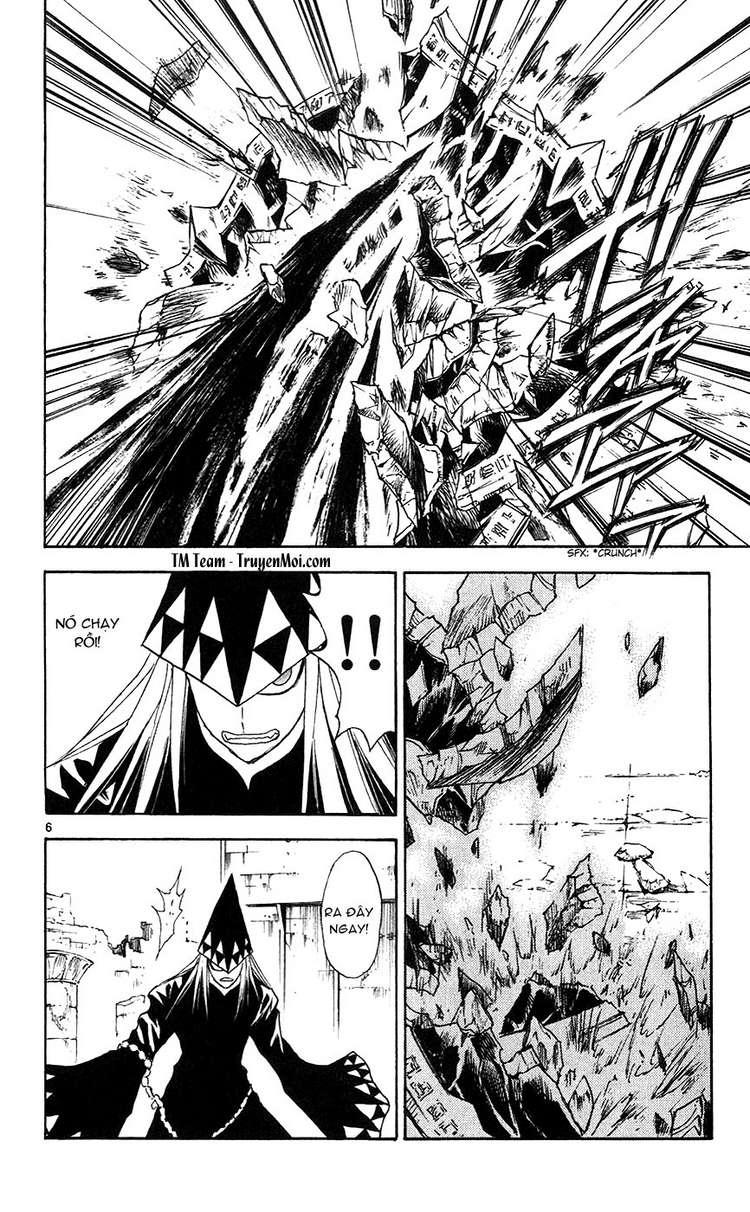 mar heaven chapter 143 5