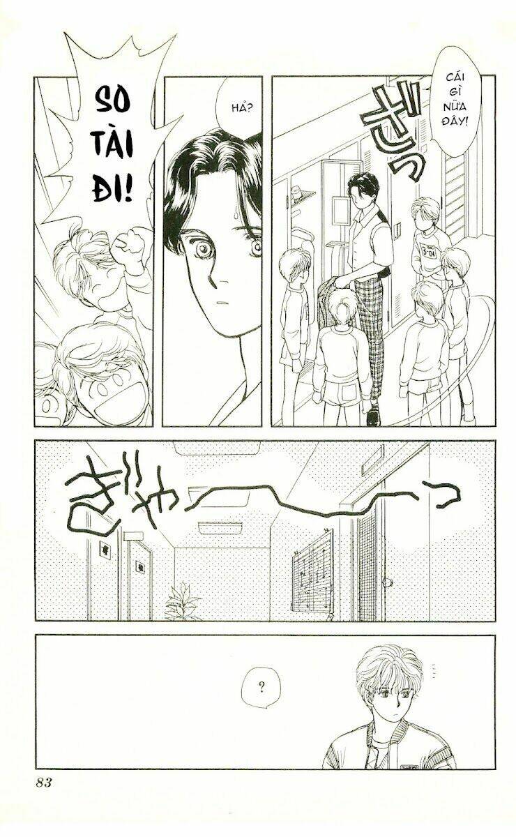 hajime-chan ga ichiban! chapter 3 31