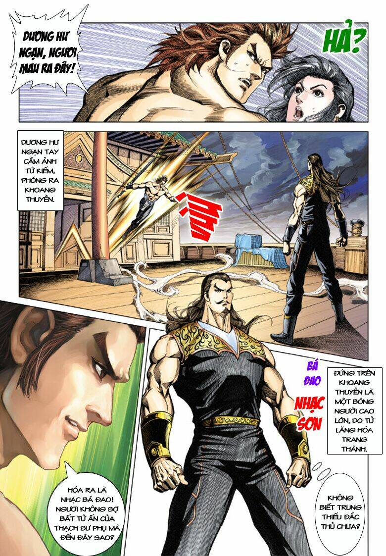 đại đường song long truyện chapter 110 17