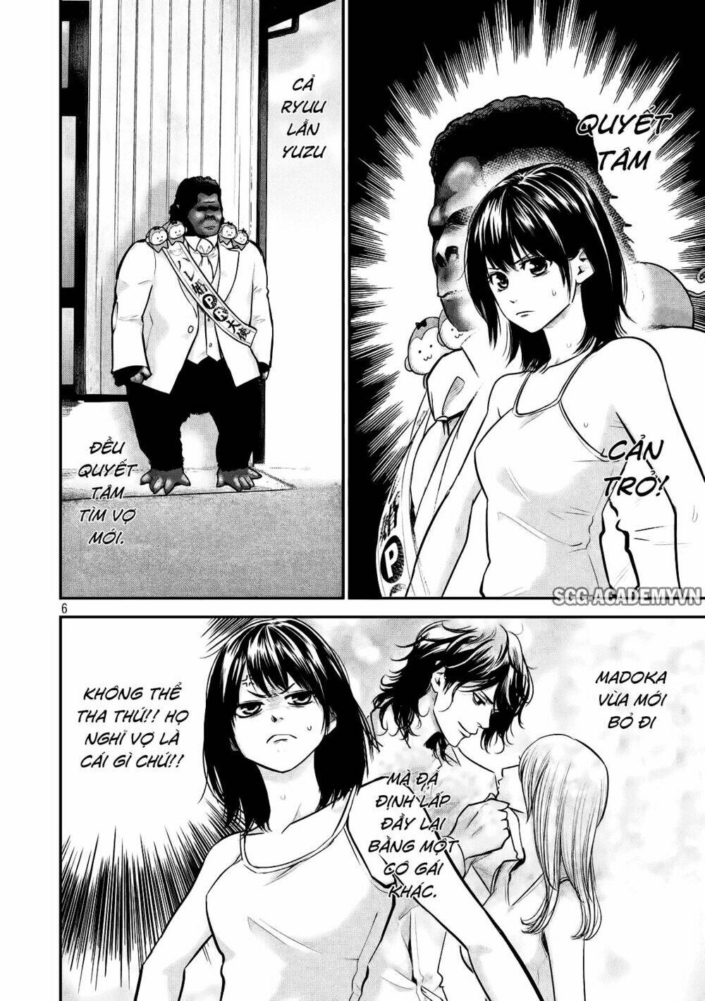 đạo luật nhiều vợ chapter 95 6