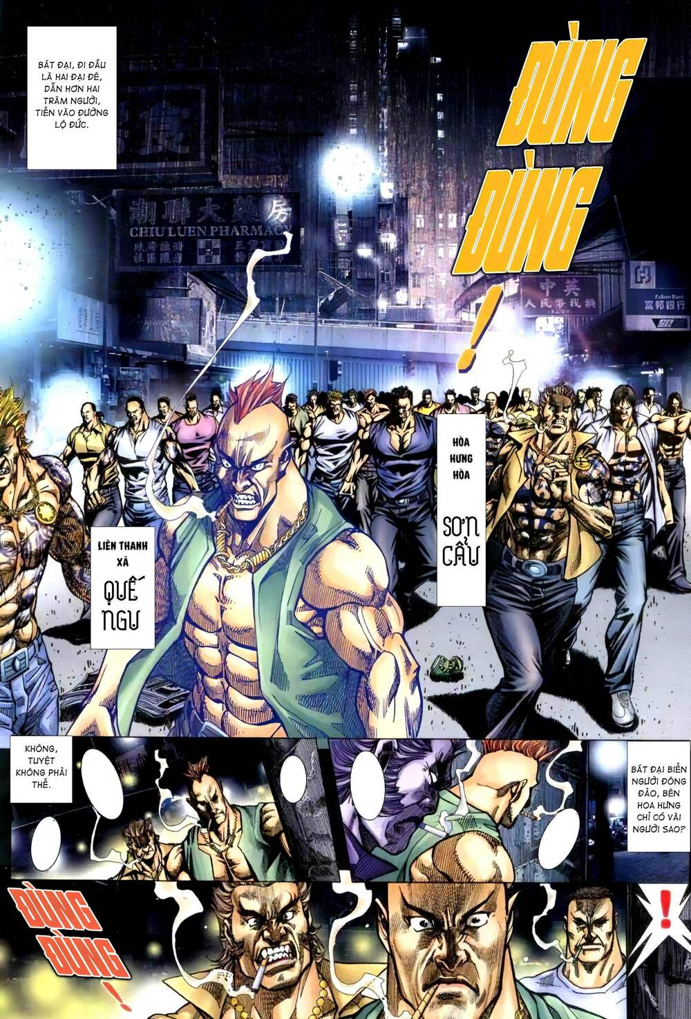 diệu võ dương oai chapter 412 9