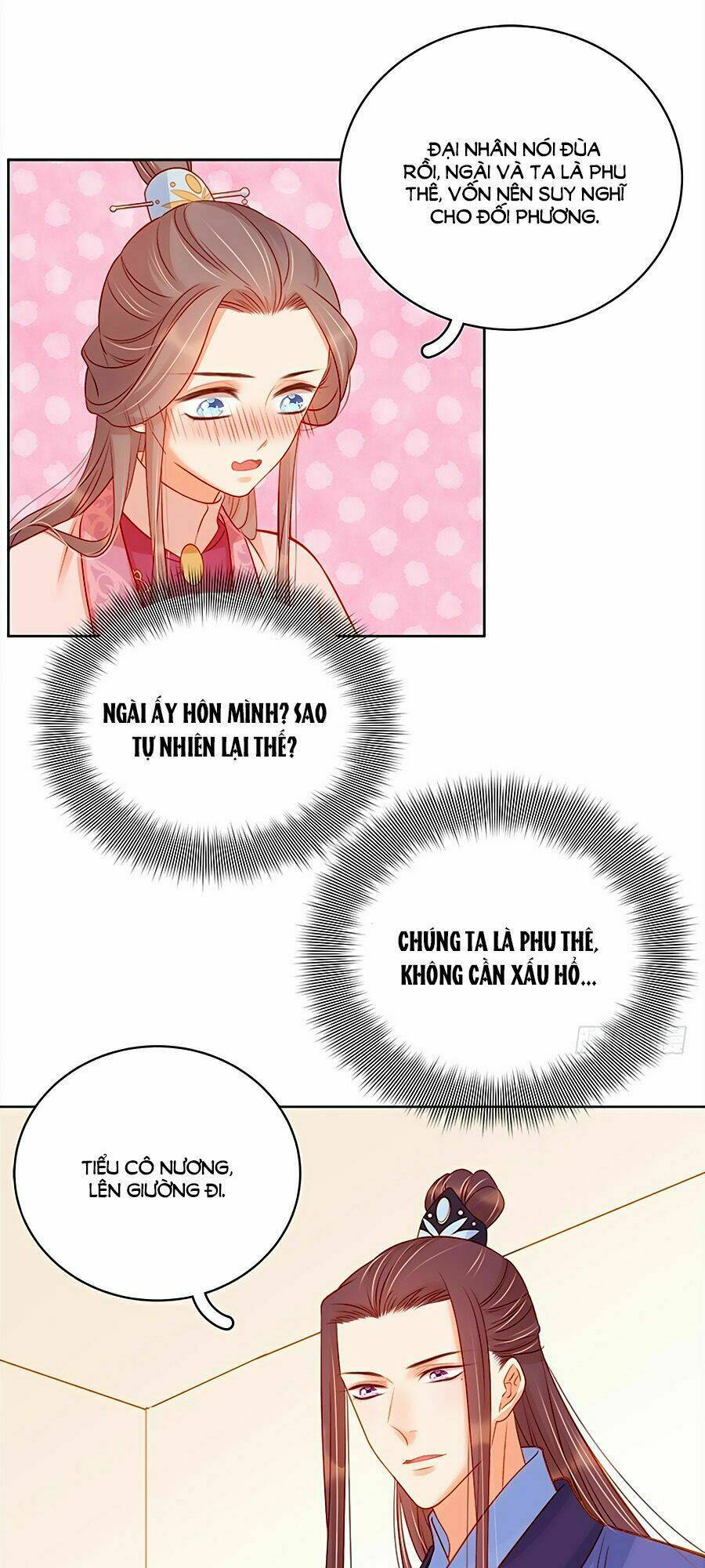 xuân khuê bí lục: xưởng công thái liêu nhân chapter 71 12