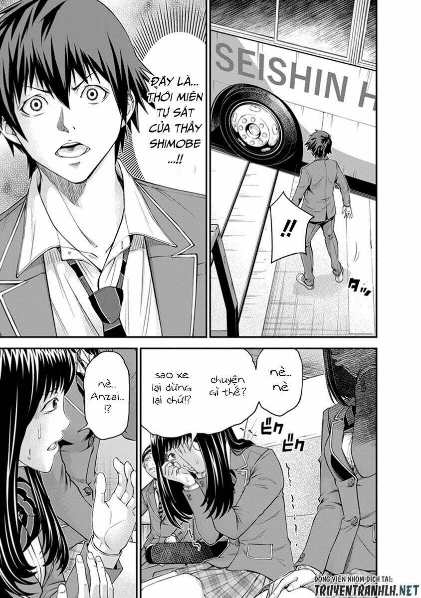 signal 100 chapter 5 8