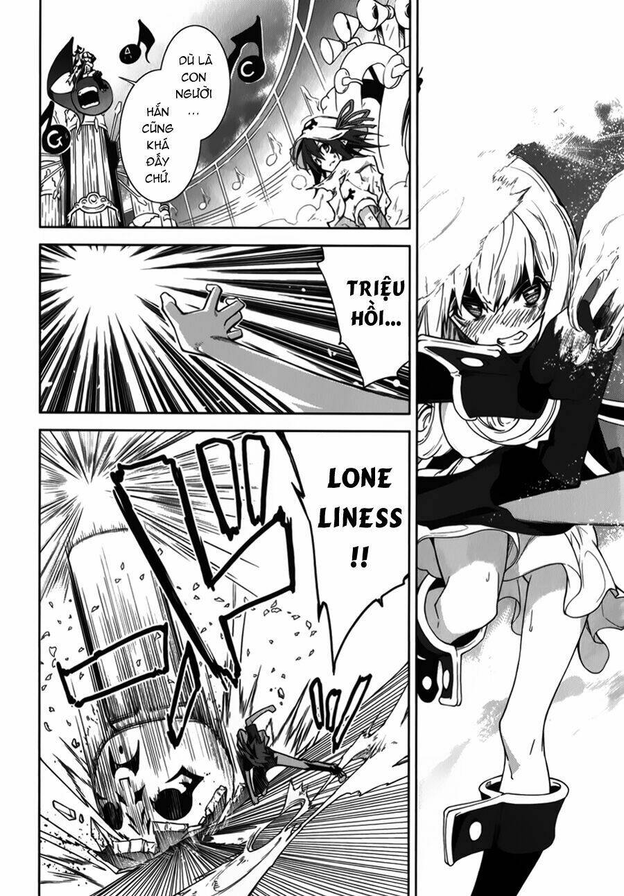 yumekui merry chapter 42 12