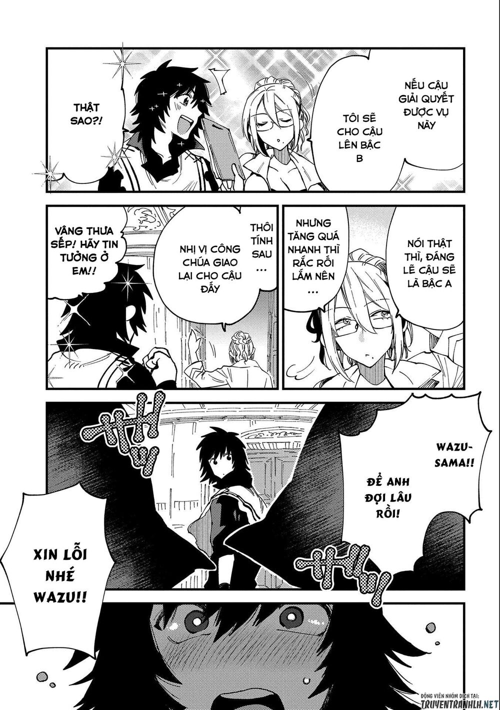 sono mono. nochi ni…(nariie shin’ichirou) chapter 22.2 13