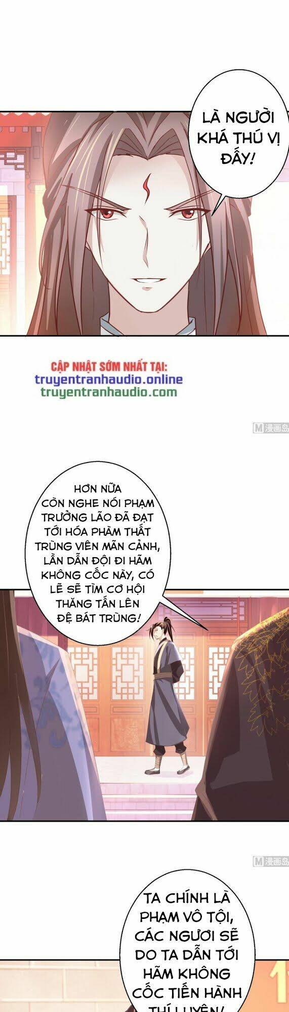 cửu dương đế tôn chapter 180 10