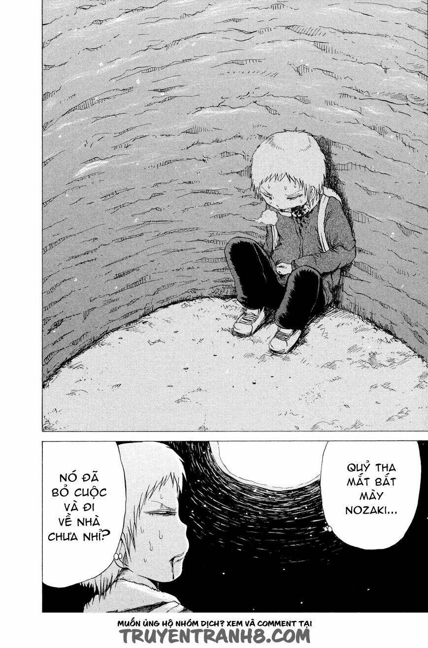 misu misou chapter 10 4