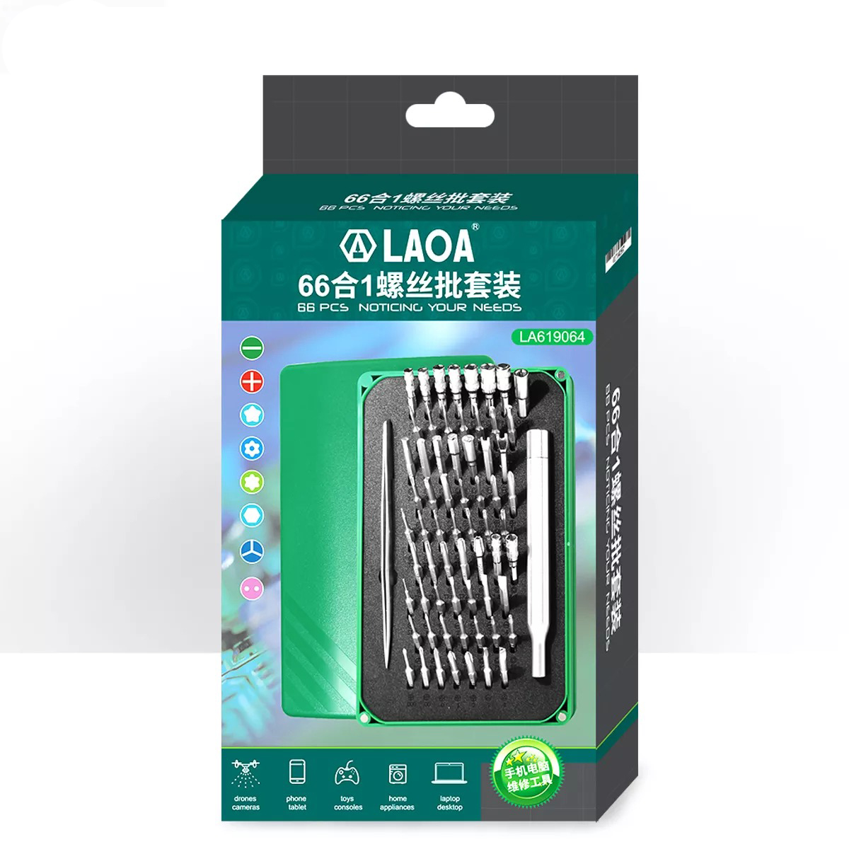 Bộ dụng cụ tua vít chính xác 64 trong 1 LAOA LA619064 chuyên dụng, hàng chính hãng