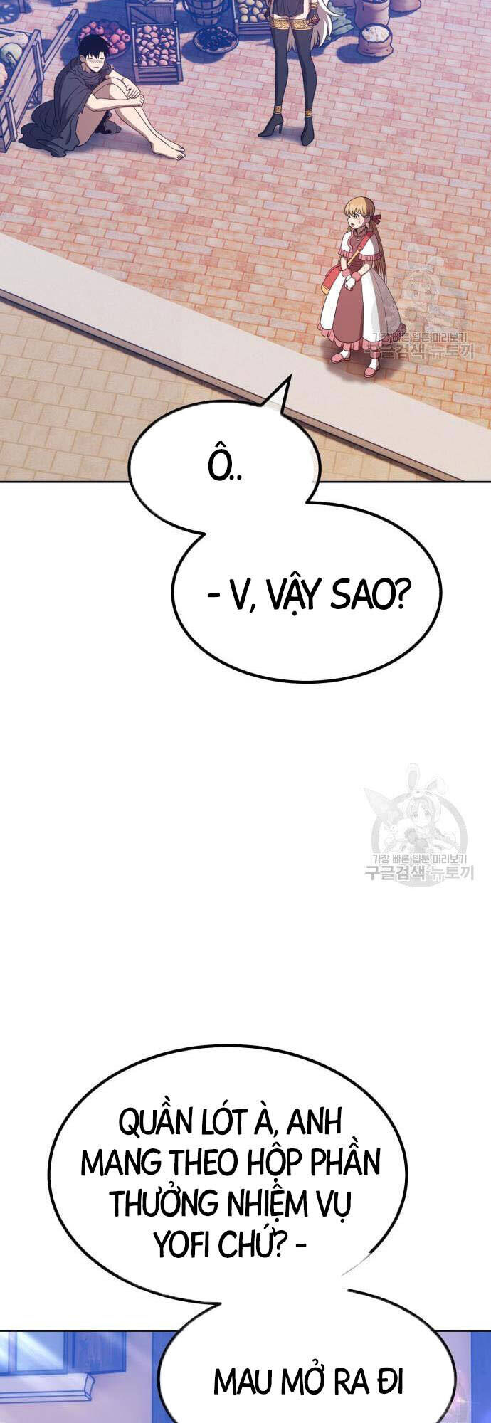 Gậy Gỗ Cấp 99+ chapter 46.5 83